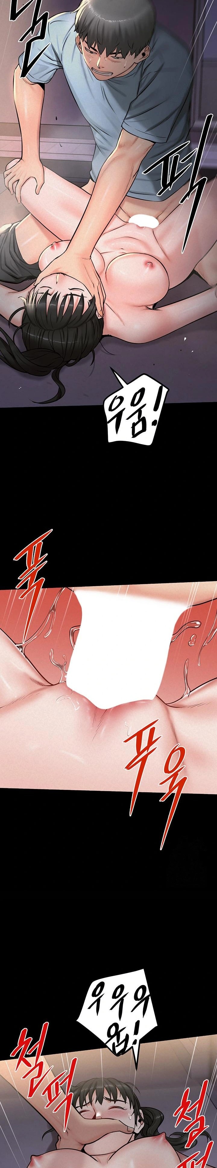 Island Girl Raw - Page 12