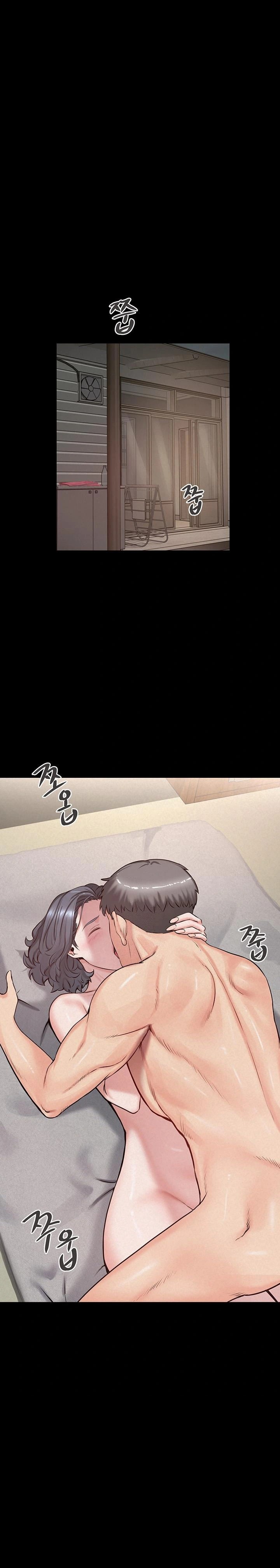 Island Girl Raw - Page 1