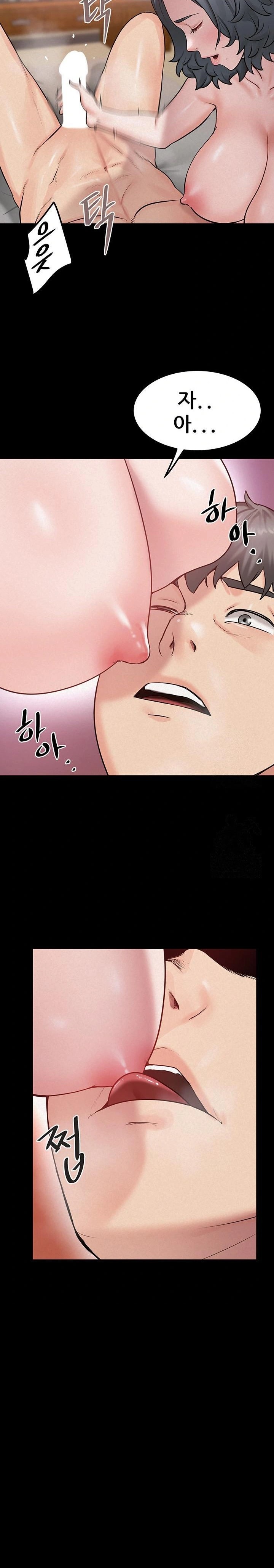 Island Girl Raw - Page 12