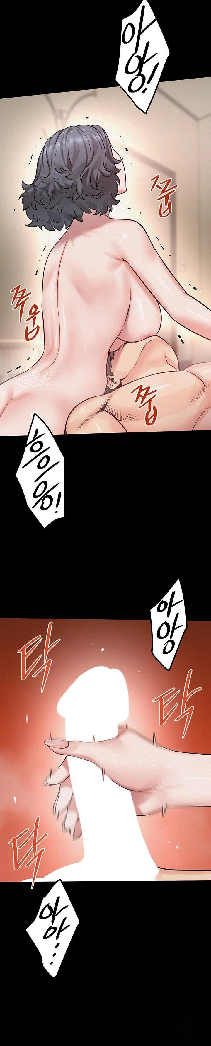 Island Girl Raw - Page 13