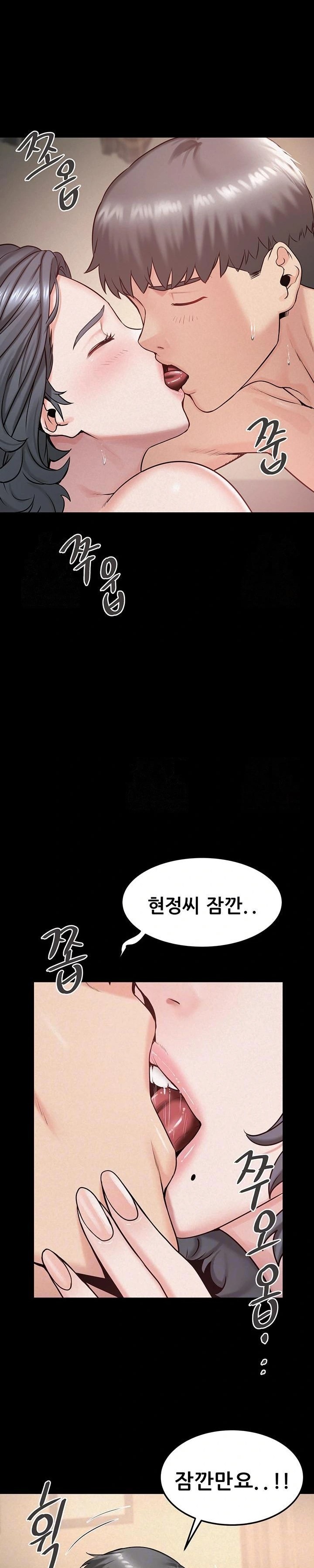 Island Girl Raw - Page 2