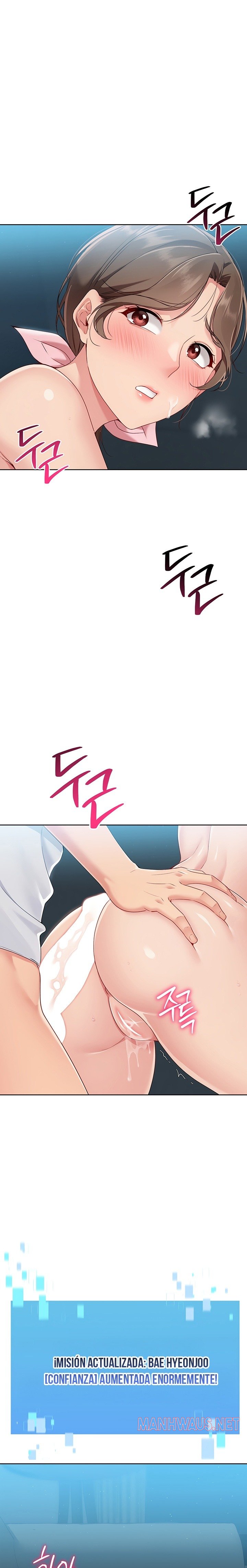 Set It! Raw - Page 1