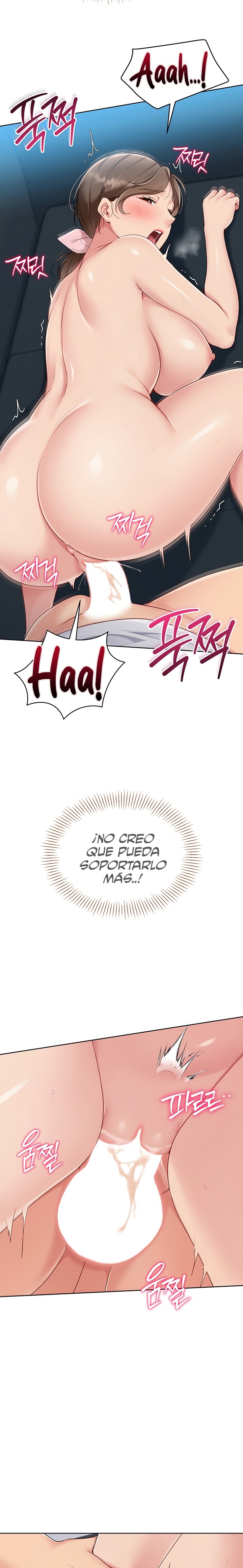 Set It! Raw - Page 8