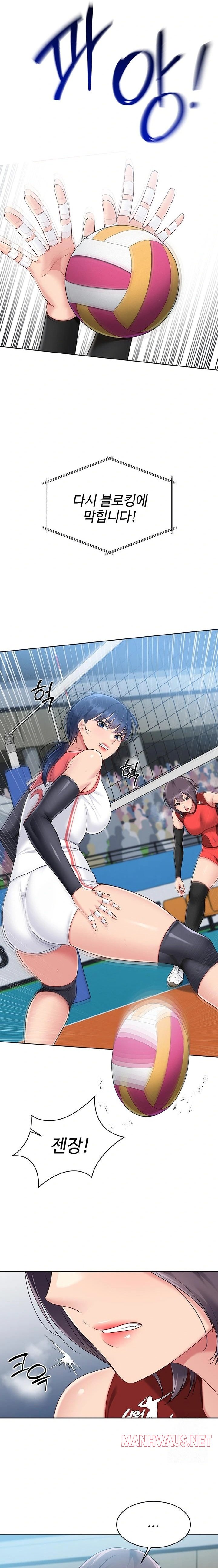 Set It! Raw - Page 11