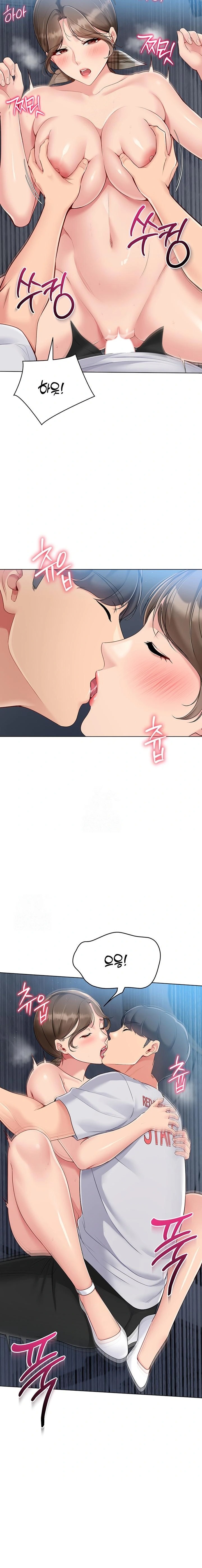 Set It! Raw - Page 12