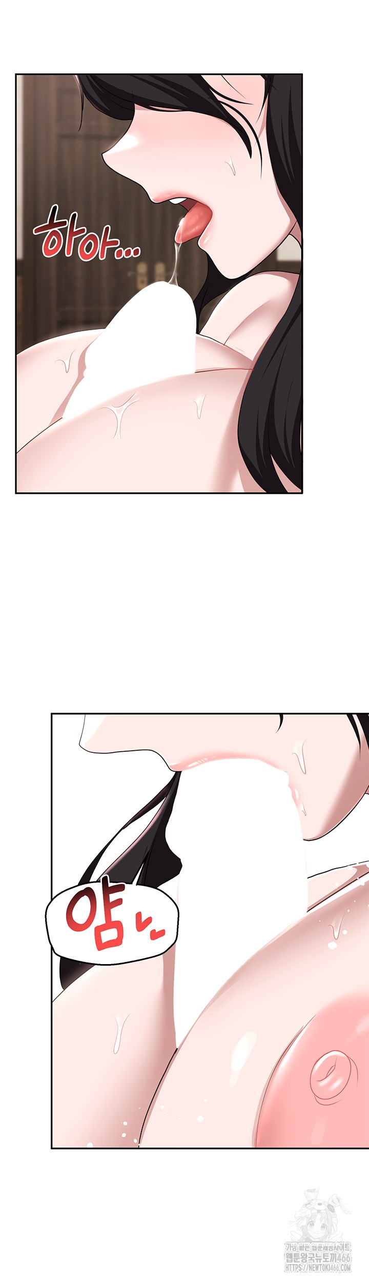 For Sale: Fallen Lady, Never Used Raw - Page 21