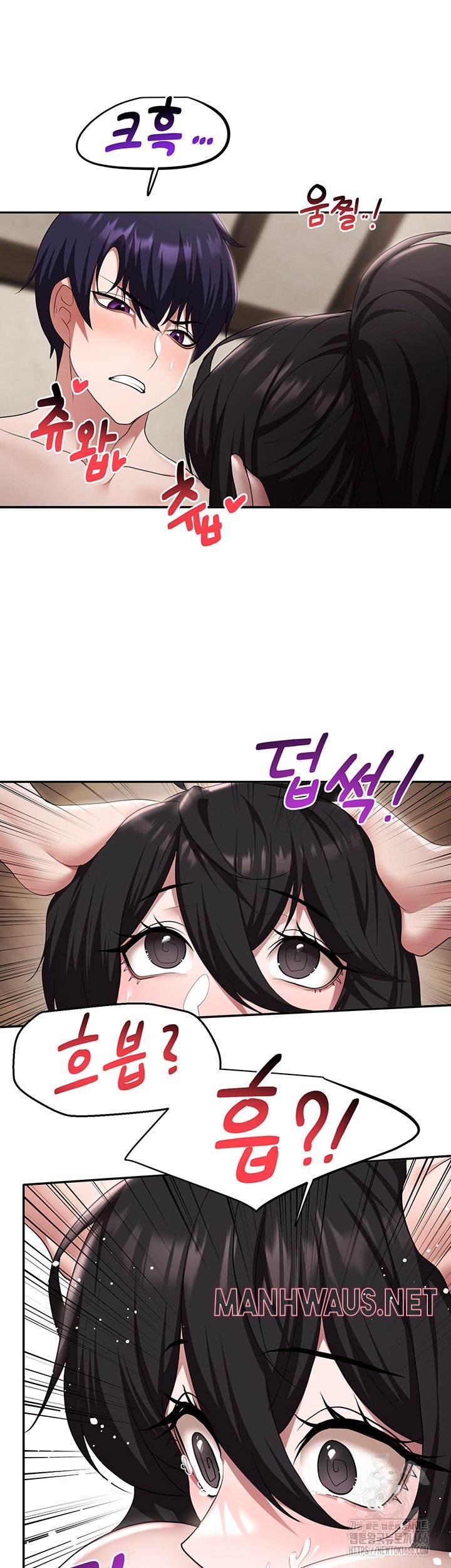 For Sale: Fallen Lady, Never Used Raw - Page 24