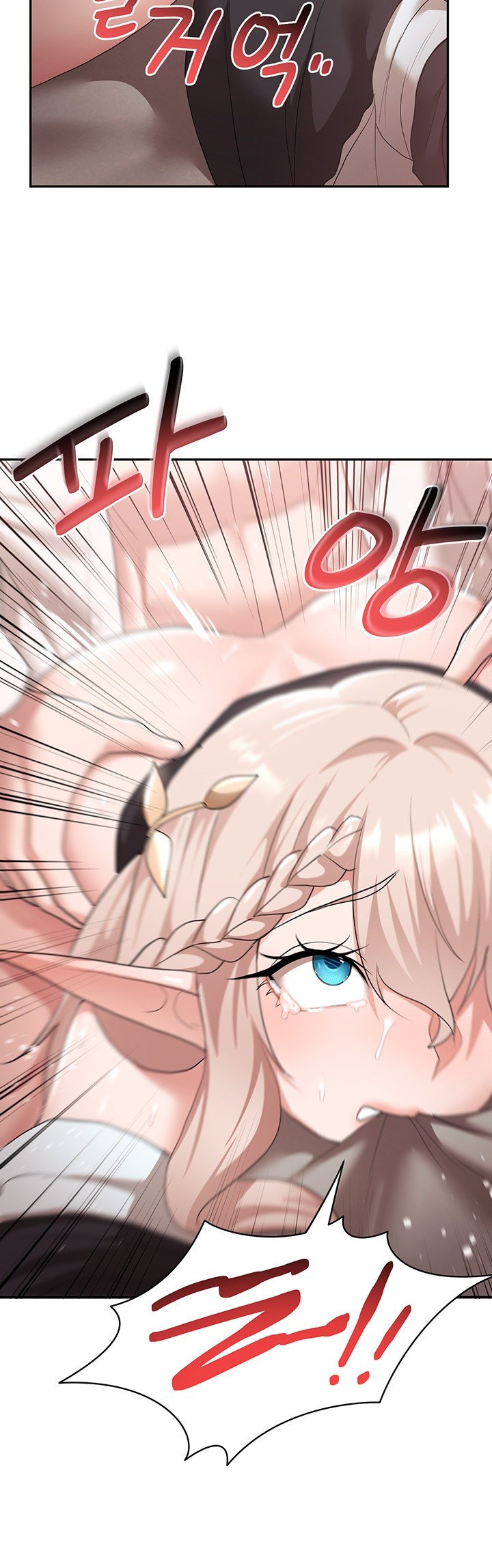 For Sale: Fallen Lady, Never Used Raw - Page 3