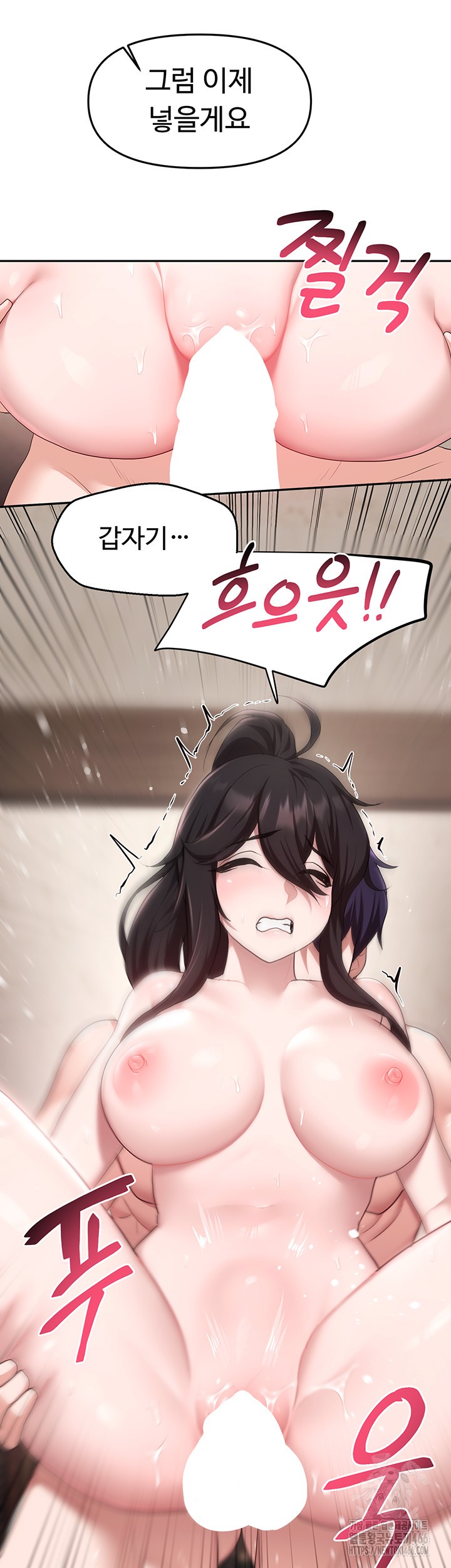 For Sale: Fallen Lady, Never Used Raw - Page 36
