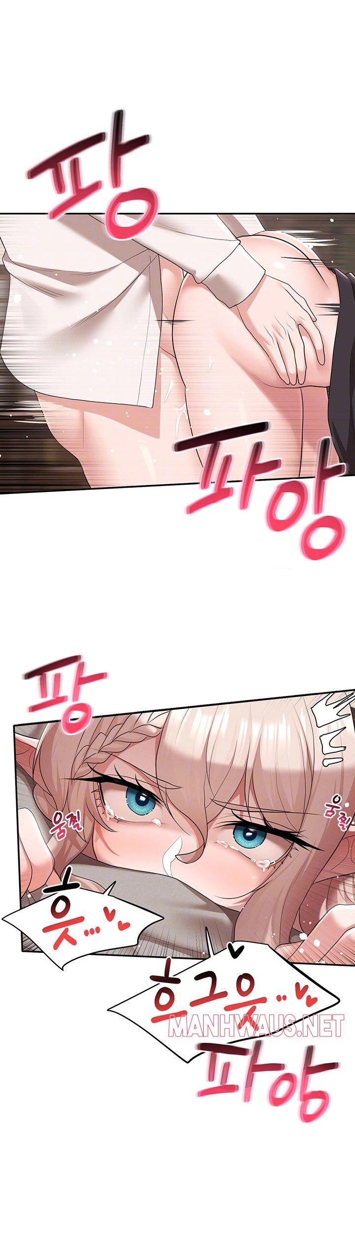 For Sale: Fallen Lady, Never Used Raw - Page 4