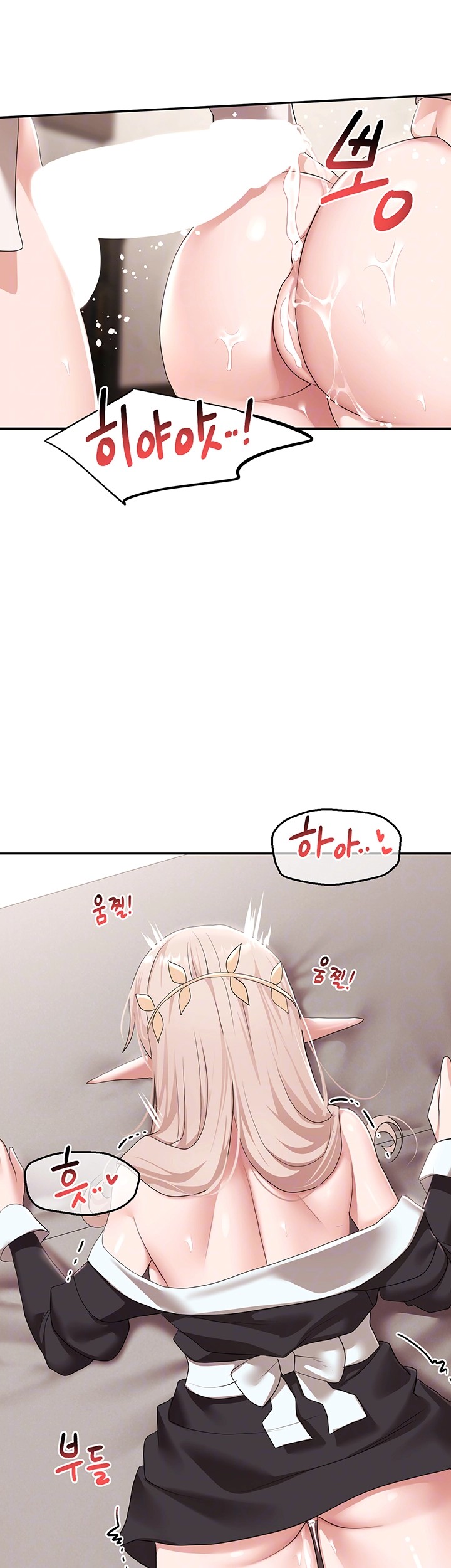 For Sale: Fallen Lady, Never Used Raw - Page 8