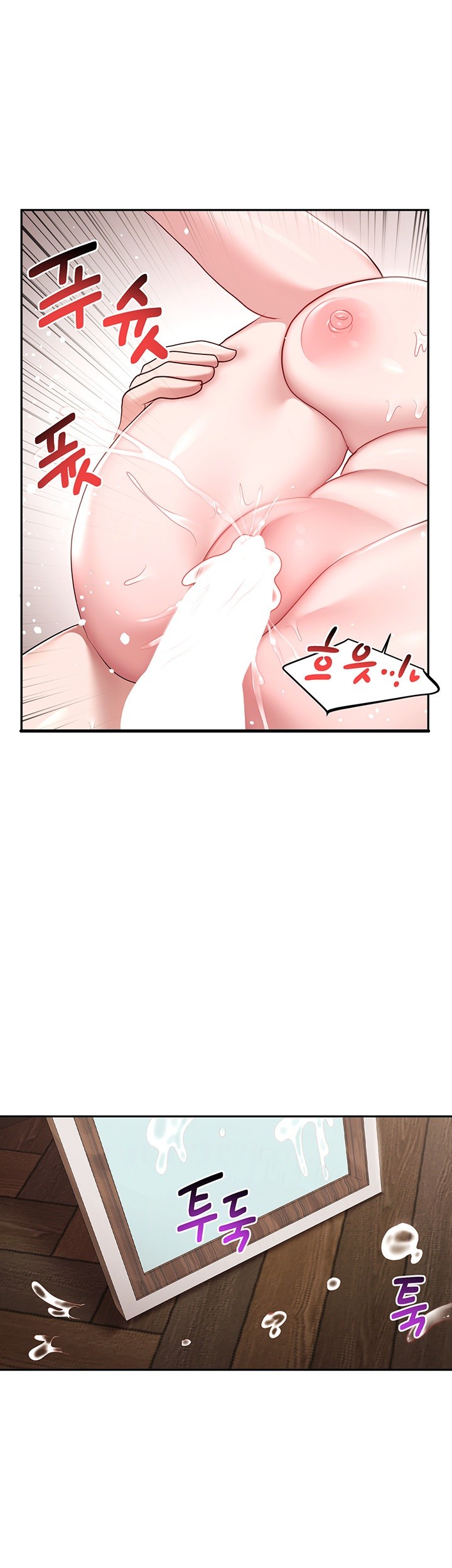 For Sale: Fallen Lady, Never Used Raw - Page 1
