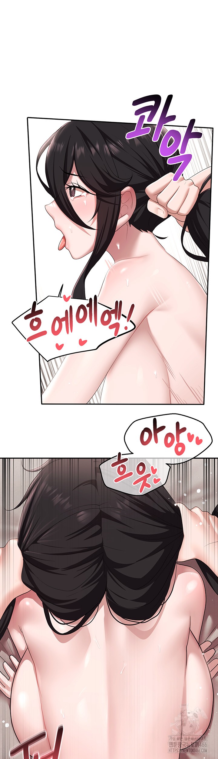 For Sale: Fallen Lady, Never Used Raw - Page 20