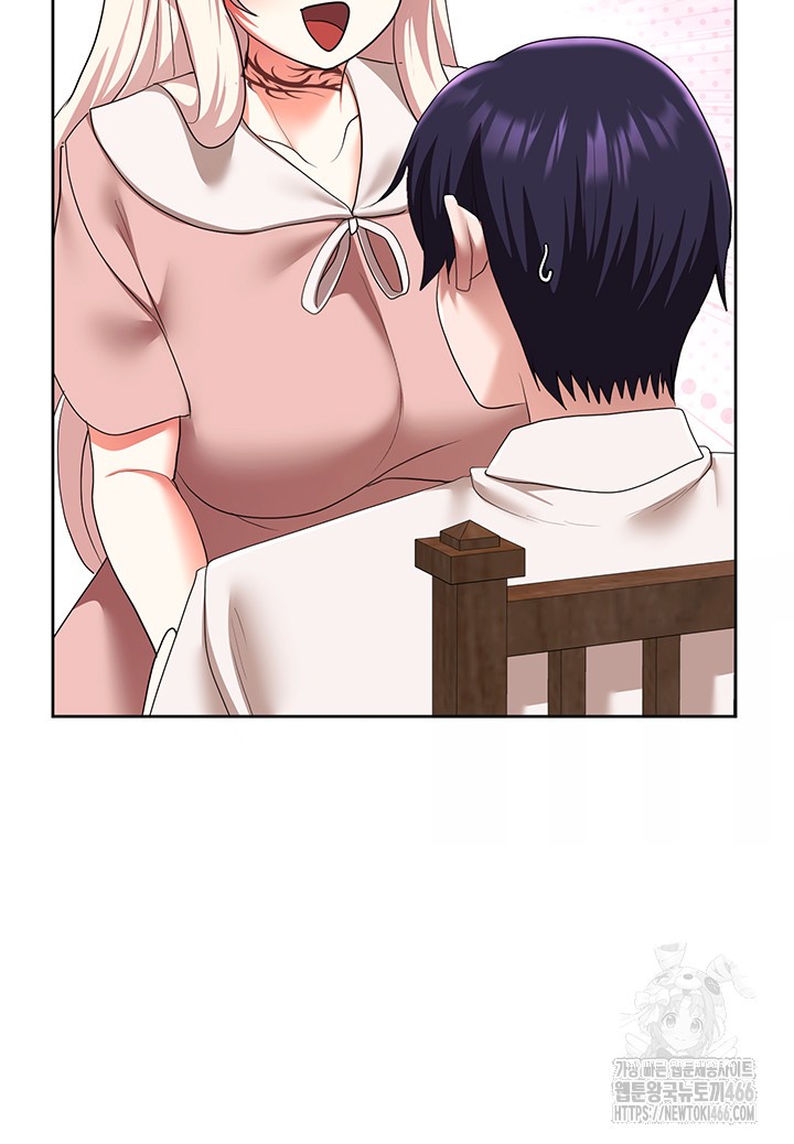 For Sale: Fallen Lady, Never Used Raw - Page 32