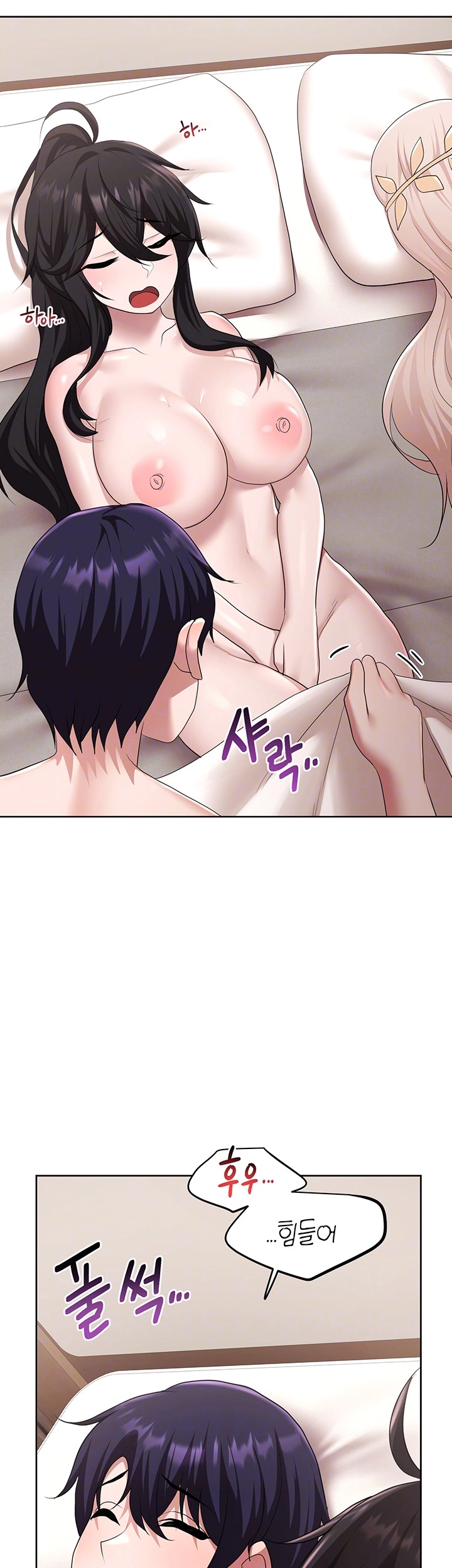 For Sale: Fallen Lady, Never Used Raw - Page 4
