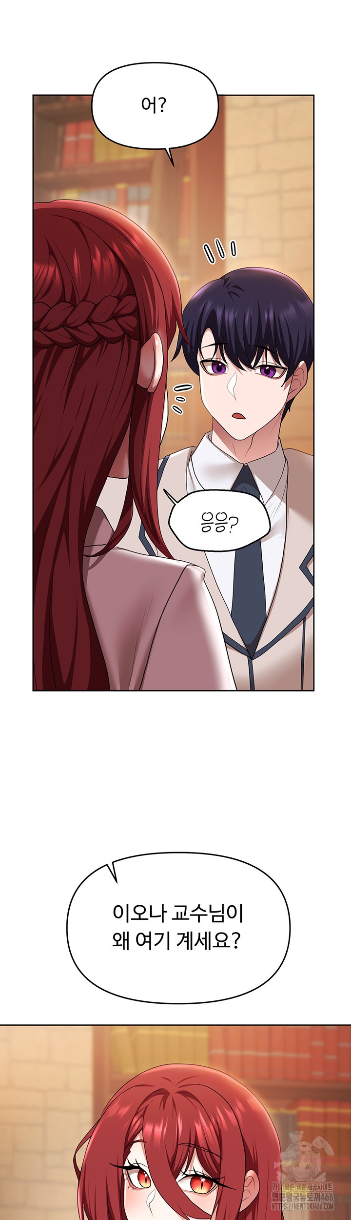 For Sale: Fallen Lady, Never Used Raw - Page 42