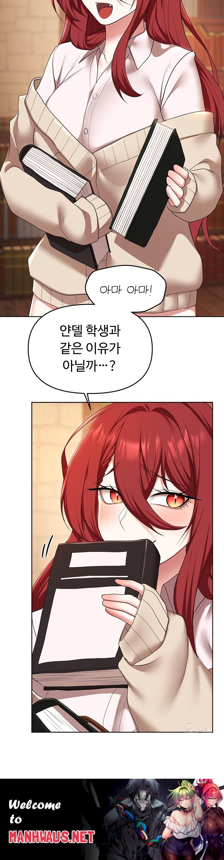 For Sale: Fallen Lady, Never Used Raw - Page 43