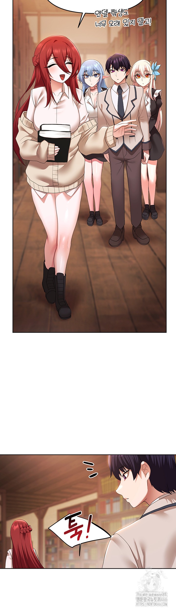 For Sale: Fallen Lady, Never Used Raw - Page 22