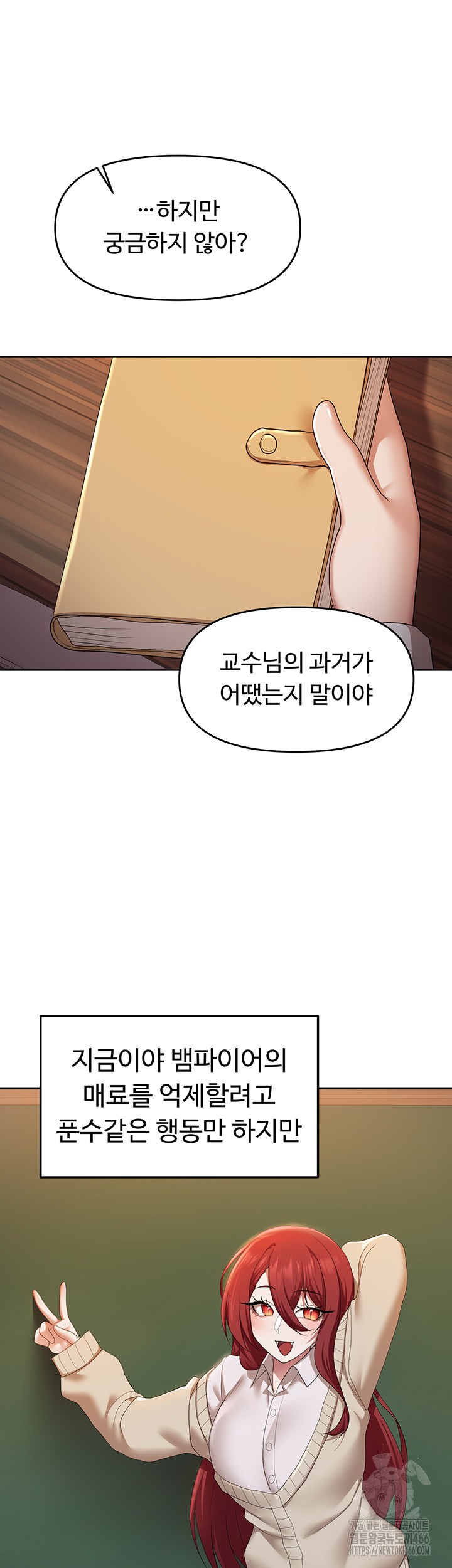 For Sale: Fallen Lady, Never Used Raw - Page 30