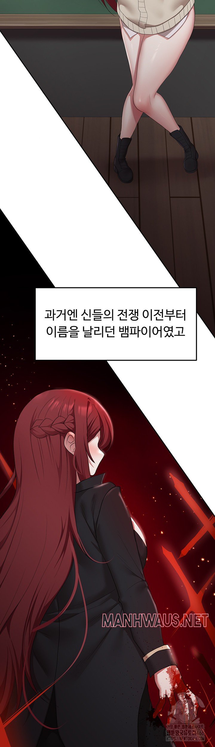 For Sale: Fallen Lady, Never Used Raw - Page 31