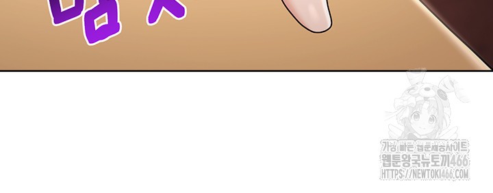 For Sale: Fallen Lady, Never Used Raw - Page 39