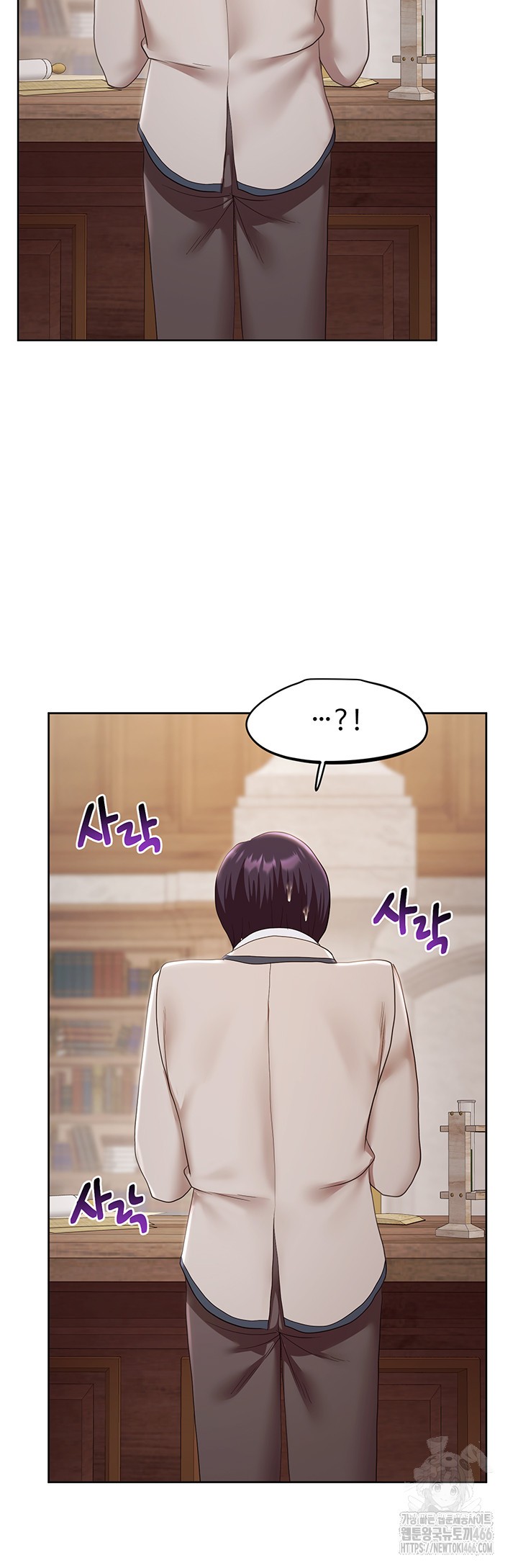 For Sale: Fallen Lady, Never Used Raw - Page 44