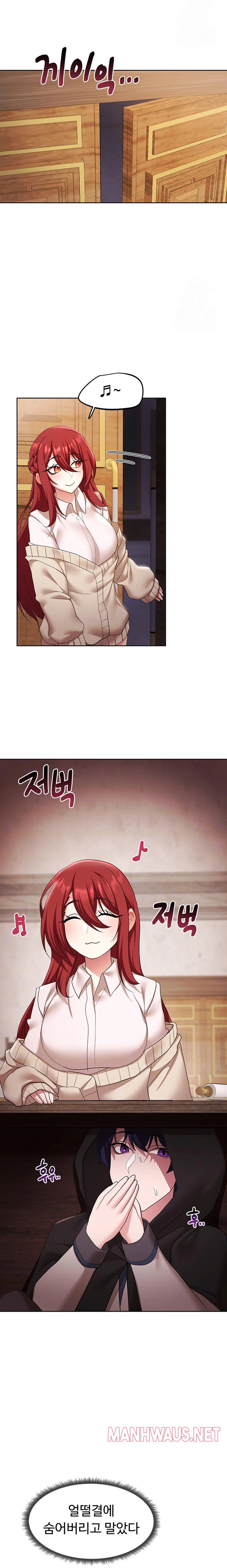For Sale: Fallen Lady, Never Used Raw - Page 2