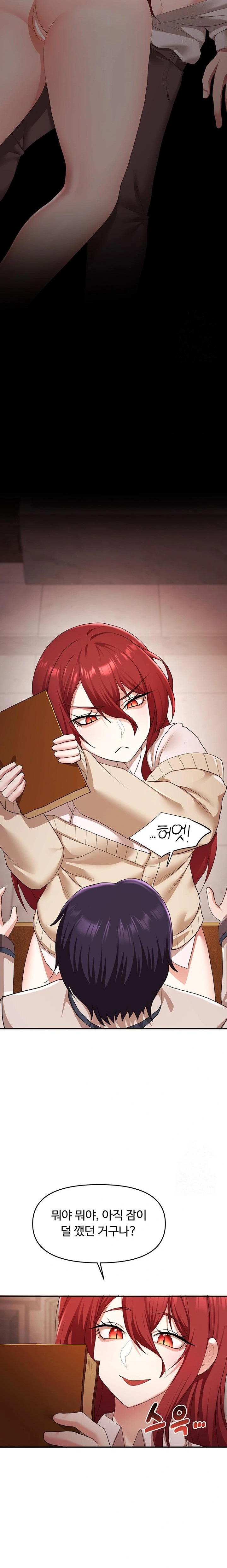 For Sale: Fallen Lady, Never Used Raw - Page 20