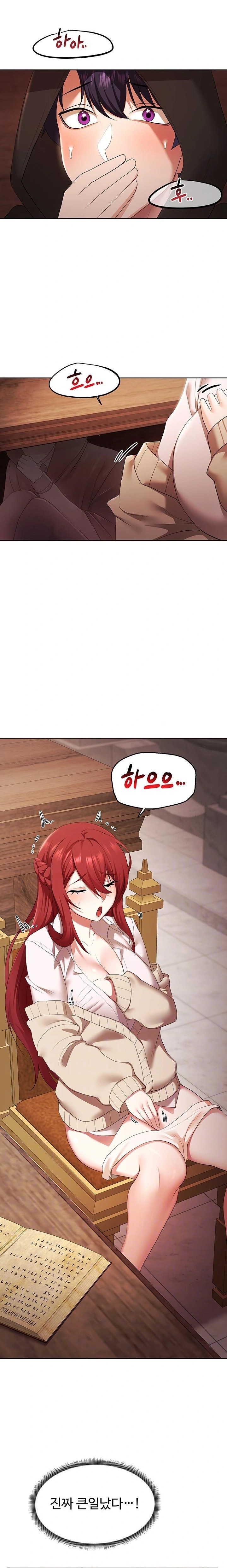 For Sale: Fallen Lady, Never Used Raw - Page 6