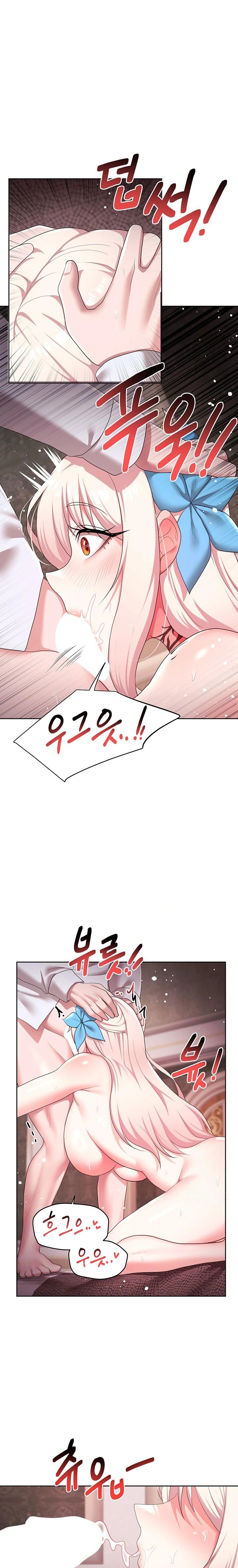 For Sale: Fallen Lady, Never Used Raw - Page 5