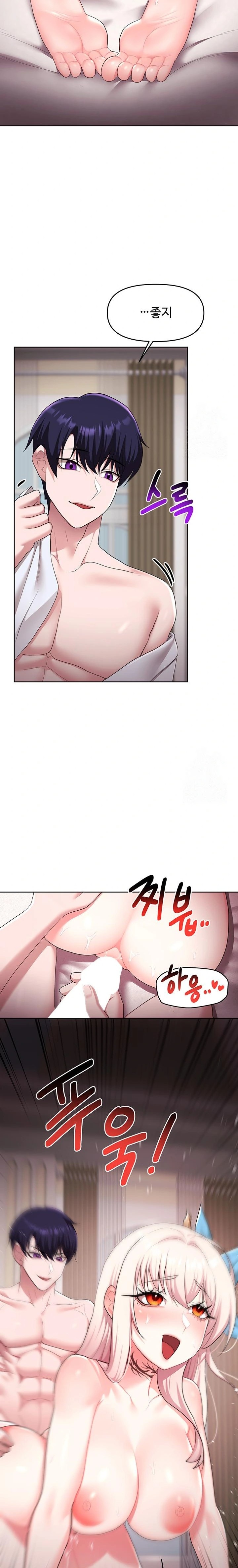 For Sale: Fallen Lady, Never Used Raw - Page 9