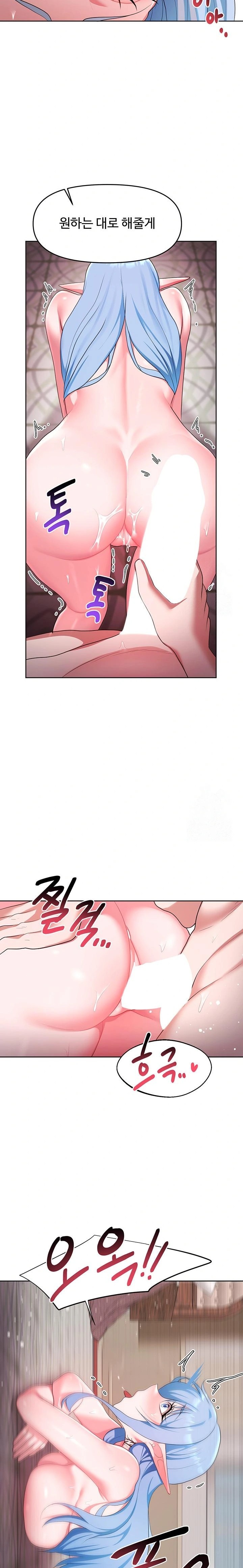 For Sale: Fallen Lady, Never Used Raw - Page 16