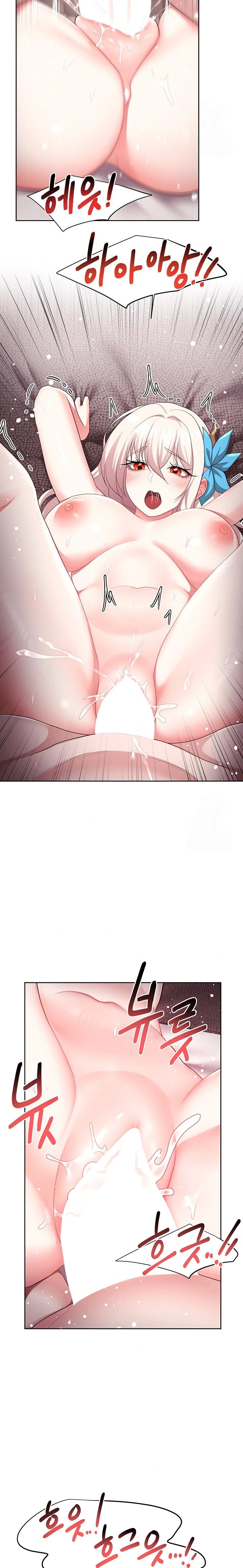 For Sale: Fallen Lady, Never Used Raw - Page 2