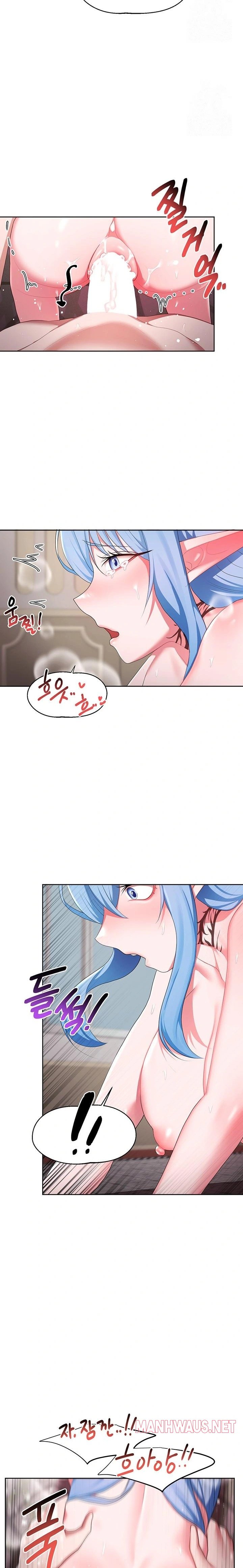 For Sale: Fallen Lady, Never Used Raw - Page 21