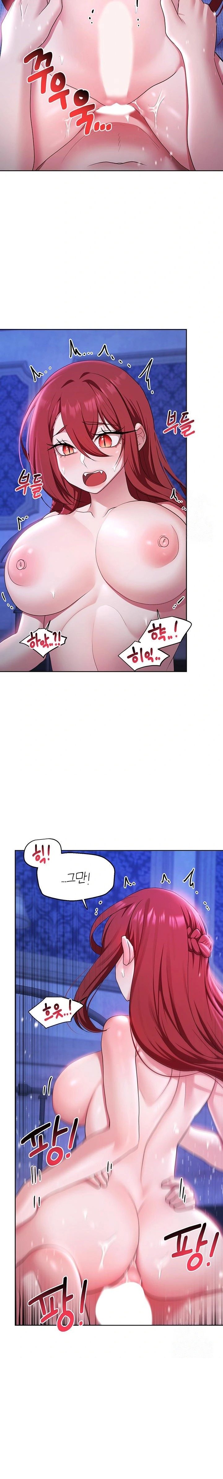 For Sale: Fallen Lady, Never Used Raw - Page 14