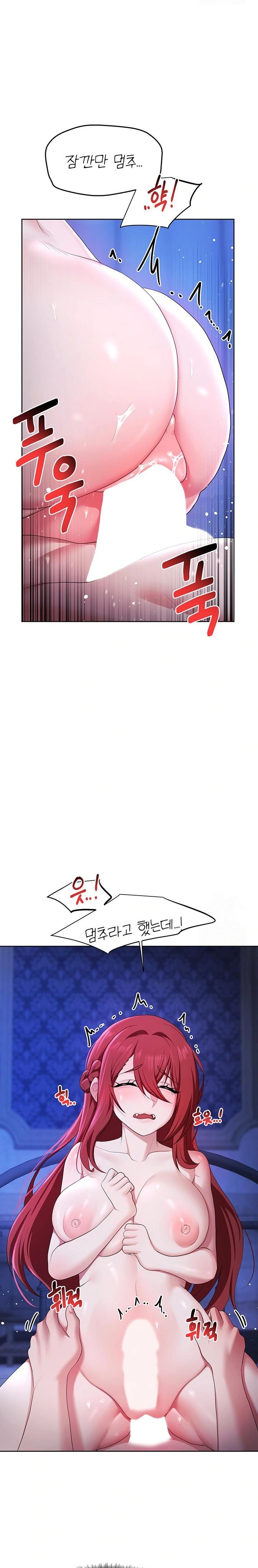 For Sale: Fallen Lady, Never Used Raw - Page 15