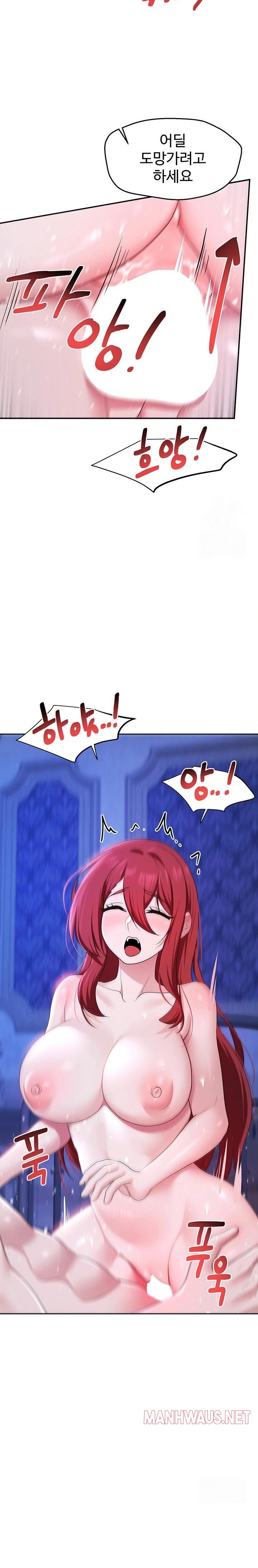 For Sale: Fallen Lady, Never Used Raw - Page 17