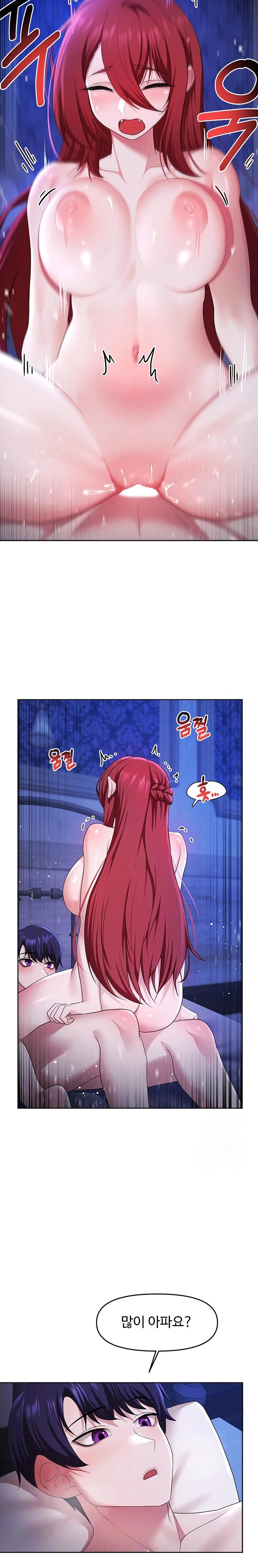 For Sale: Fallen Lady, Never Used Raw - Page 2