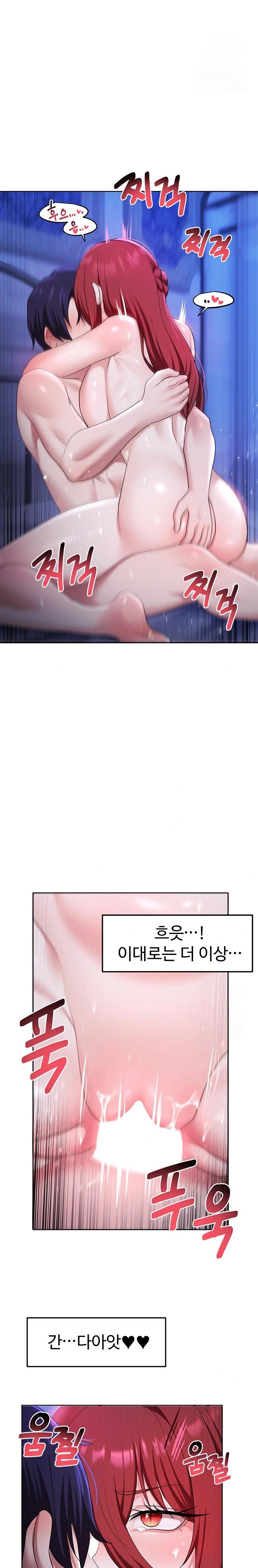 For Sale: Fallen Lady, Never Used Raw - Page 22