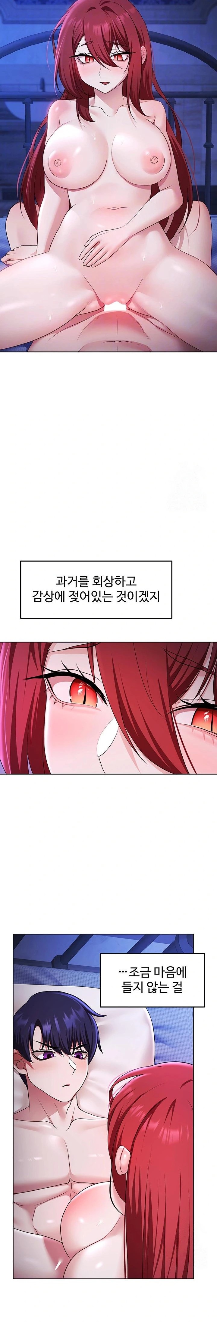 For Sale: Fallen Lady, Never Used Raw - Page 4