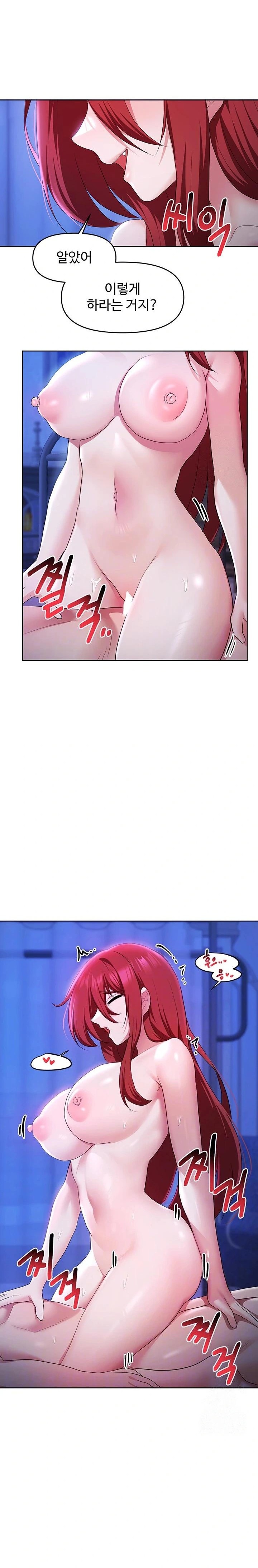 For Sale: Fallen Lady, Never Used Raw - Page 7