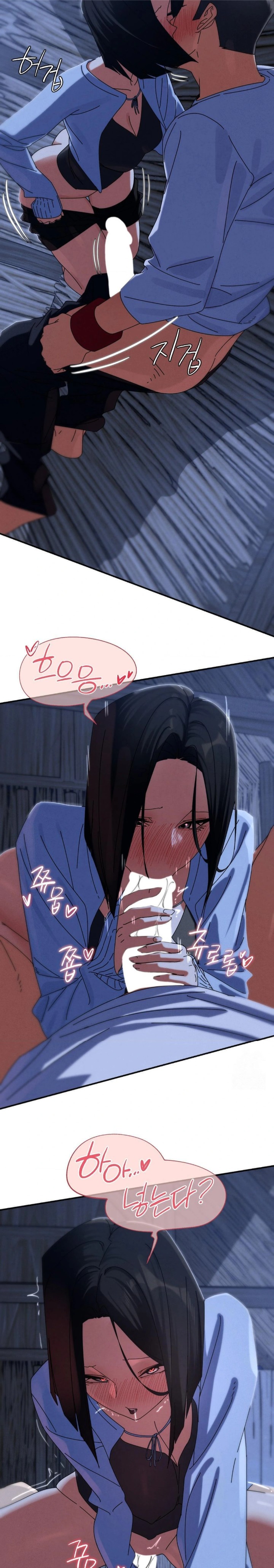 Seniors of Class 5 Raw - Page 21