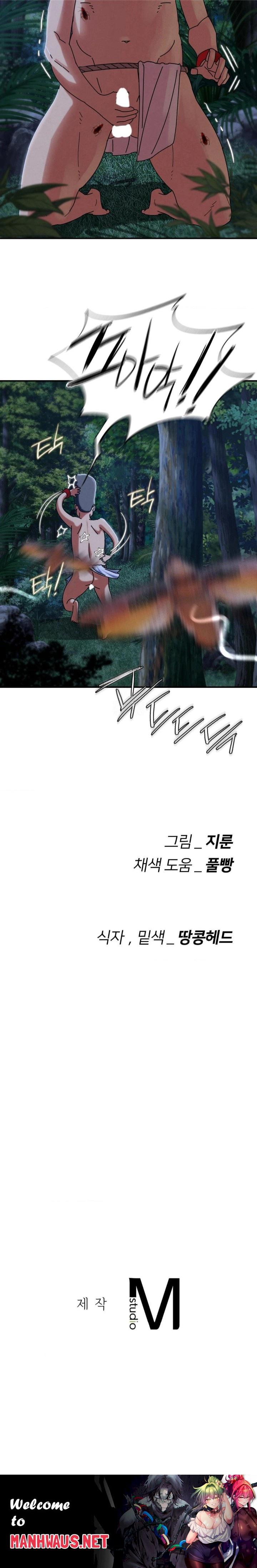 Seniors of Class 5 Raw - Page 30