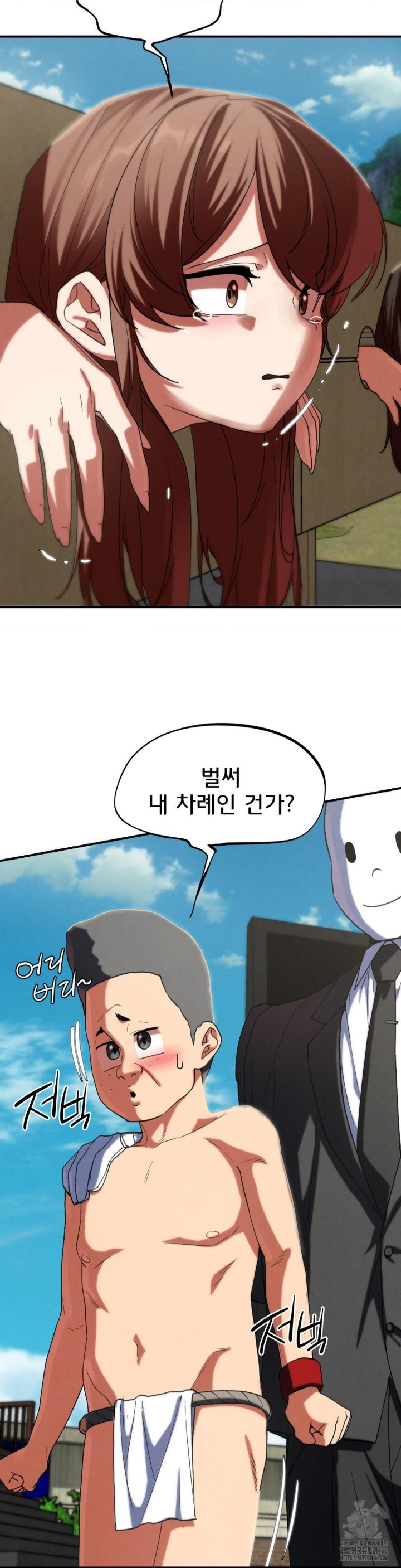 Seniors of Class 5 Raw - Page 29