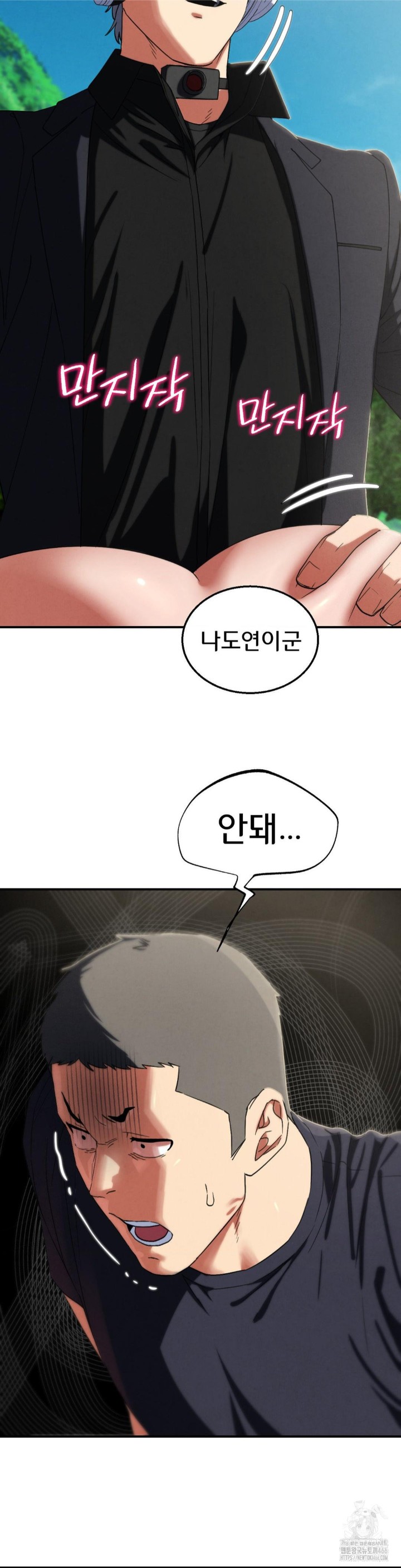 Seniors of Class 5 Raw - Page 35