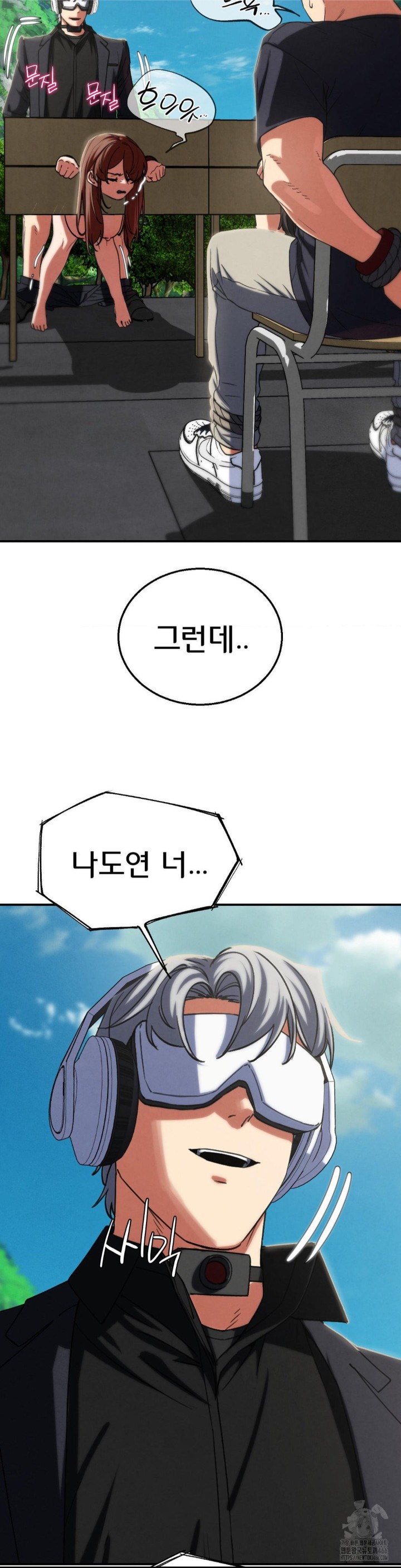 Seniors of Class 5 Raw - Page 39