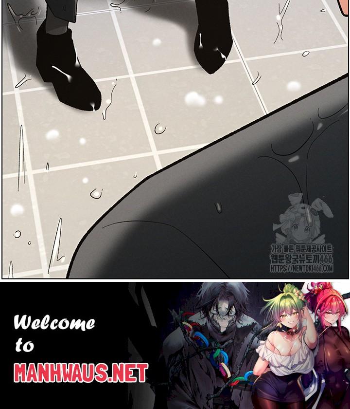 A Secret Lesson With My Younger Sister Raw - Chapter 42 Page 46