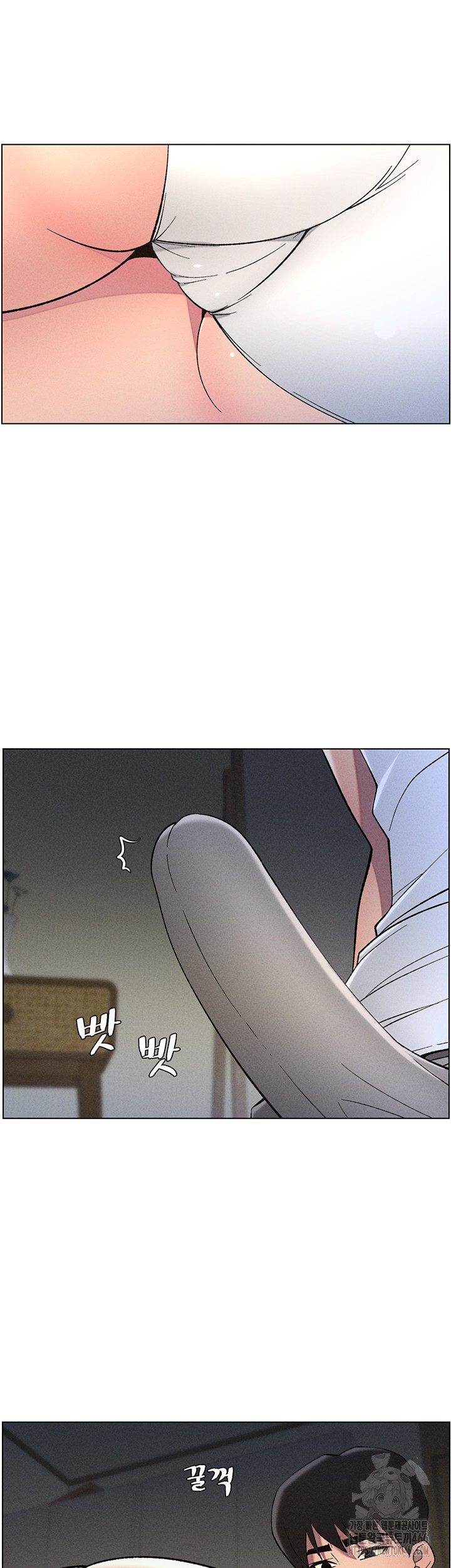 A Secret Lesson With My Younger Sister Raw - Page 7