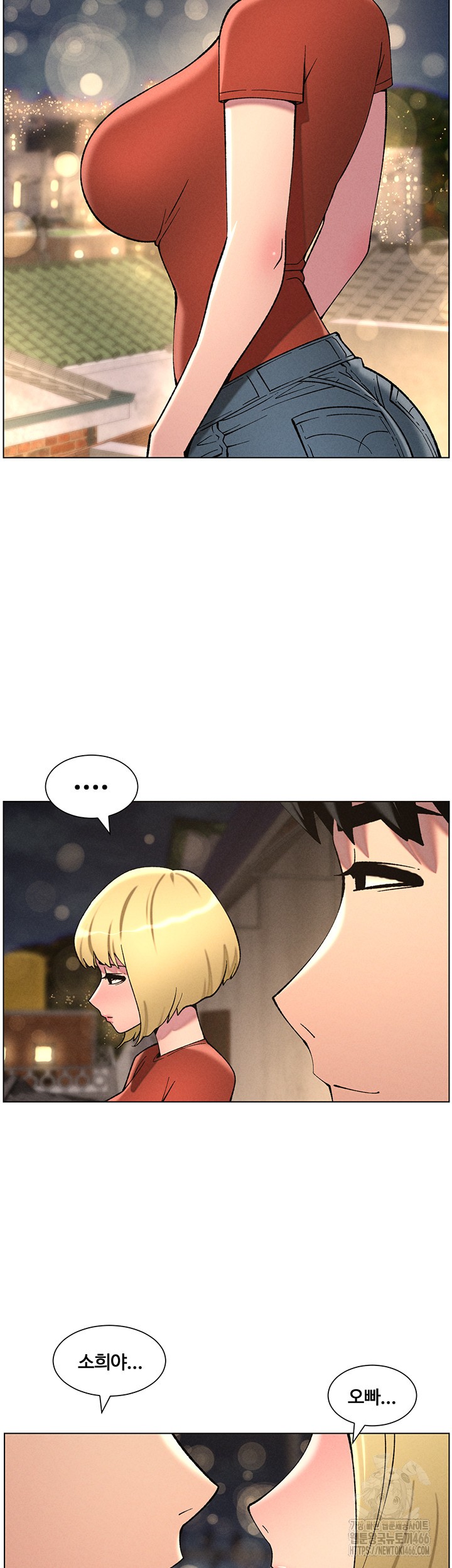 A Secret Lesson With My Younger Sister Raw - Page 37