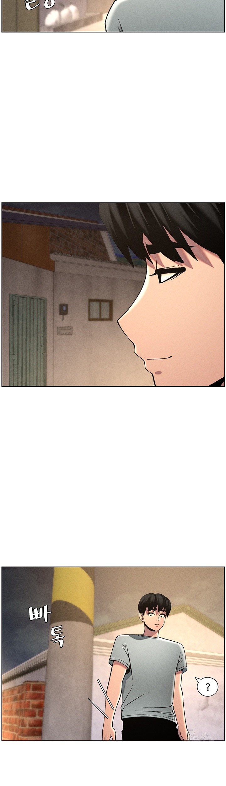 A Secret Lesson With My Younger Sister Raw - Page 39
